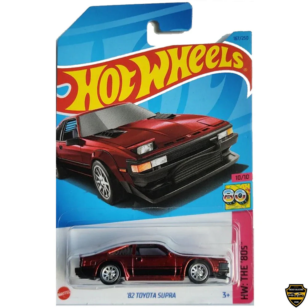 Hot Wheels STH - '82 Toyota Supra