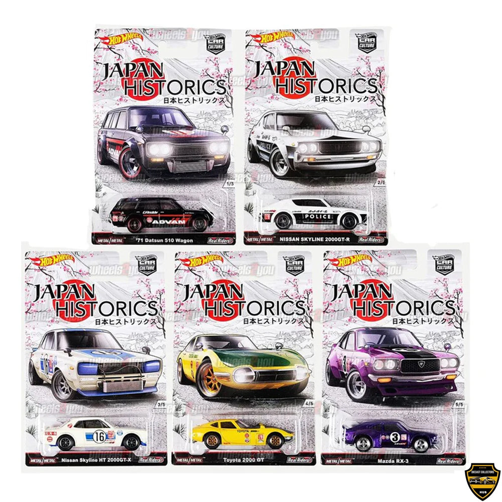 2016 Hot Wheels Car Culture Japan Historics Series 1
